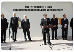 Председатель Правительства Российской Федерации В.В.Путин выступил на церемонии открытия учебного корпуса Института нефти и газа Сибирского федерального университета