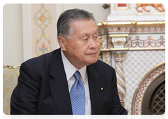 Former Japanese Prime Minister Yoshiro Mori at a meeting with Prime Minister Vladimir Putin