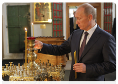 Председатель Правительства Российской Федерации В.В.Путин осмотрел достопримечательности Нижегородского Кремля