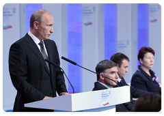 Prime Minister Vladimir Putin speaking at the United Russia conference on the development strategy for the Volga Federal District