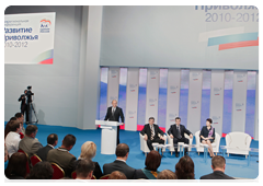 Председатель Правительства Российской Федерации В.В.Путин выступил на конференции партии «Единая Россия» по стратегии развития Приволжского федерального округа