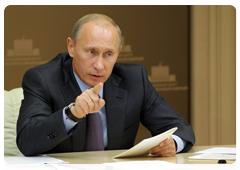 Председатель Правительства Российской Федерации В.В.Путин провел в режиме видеоконференции совещание по вопросам ликвидации последствий природных пожаров с руководителями пострадавших регионов