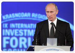 Председатель Правительства Российской Федерации В.В.Путин принял участие в работе IX Международного инвестиционного форума «Сочи-2010»