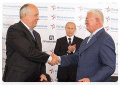 A number of documents of State Corporation Russian Technologies have been signed in the presence of Prime Minister Vladimir Putin during the Ninth International Investment Forum
