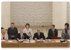Председатель Правительства Российской Федерации В.В.Путин выступил на заседании Генерального совета ФНПР России