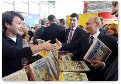 Председатель Правительства Российской Федерации В.В.Путин посетил Московскую международную книжную ярмарку
