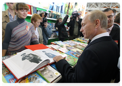 Председатель Правительства Российской Федерации В.В.Путин посетил Московскую международную книжную ярмарку