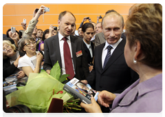 Prime Minister Vladimir Putin at the Moscow International Book Fair