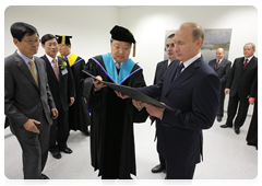 Prime Minister Vladimir Putin has received an honorary degree in Judo from Yong In University in South Korea