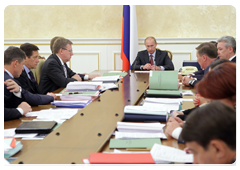 Prime Minister Vladimir Putin chairing a meeting of the Russian Government Presidium