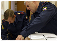 The draft budget for the period of 2011-2013 being introduced in the State Duma