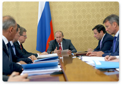 Председатель Правительства Российской Федерации В.В.Путин провел в Сочи совещание по вопросу социально-экономического развития Северо-Кавказского федерального округа