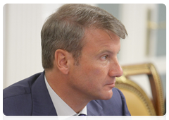 Chairman of the Board and CEO of Sberbank, German Gref, at a meeting in Sochi to discuss the economic and social development of the North-Caucasian Federal District