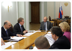 Председатель Правительства Российской Федерации В.В.Путин провел в Ново-Огарево совещание по вопросам бюджета Министерства обороны Российской Федерации