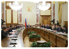 Председатель Правительства Российской Федерации В.В.Путин провел заседание Правительственной комиссии по бюджетным проектировкам