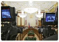 Prime Minister Vladimir Putin at a meeting of the Government Commission on Budgetary Planning