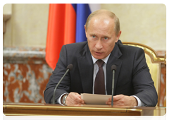 Председатель Правительства Российской Федерации В.В.Путин провел заседание Правительственной комиссии по бюджетным проектировкам
