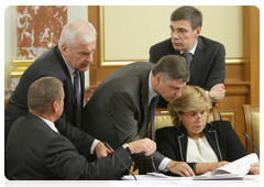 Члены Правительства Российской Федерации во время заседания Правительственной комиссии по бюджетным проектировкам