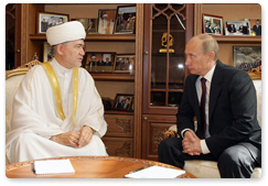 Председатель Правительства Российской Федерации В.В.Путин встретился с председателем Совета муфтиев России шейхом Равилем Гайнутдином в его официальной резиденции на территории Московской Соборной мечети