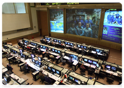 Mission Control Centre, a division of the Central Research and Development Institute for Engineering, in Korolev, Moscow Region