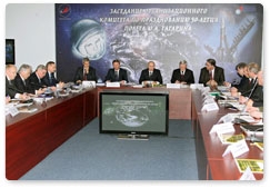 Председатель Правительства Российской Федерации В.В.Путин провёл в Центре управления полётами заседание оргкомитета по подготовке и проведению празднования 50-летия полёта в космос Ю.А.Гагарина