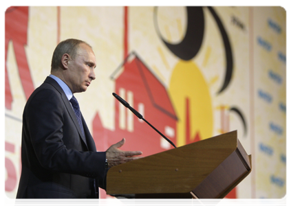 Prime Minister Vladimir Putin addressing the 7th Congress of the Federation of Independent Trade Unions of Russia