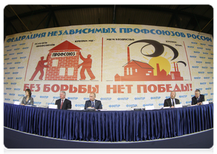 Prime Minister Vladimir Putin at the 7th Congress of the Federation of Independent Trade Unions of Russia