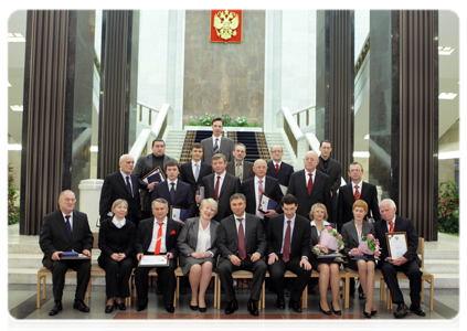 Deputy Prime Minister and Chief of the Government Staff Vyacheslav Volodin presenting awards to the winners of the 2010 Government Print Media Award