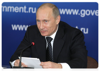 Председатель Правительства Российской Федерации В.В.Путин провёл в Новогорске совещание по вопросу реализации «Стратегии развития физической культуры и спорта в России до 2020 года»