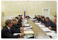 Председатель Правительства Российской Федерации В.В.Путин провёл заседание Правительственной комиссии по вопросам социально-экономического развития Северо-Кавказского федерального округа