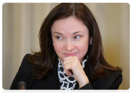 Minister of Economic Development Elvira Nabiullina at a meeting on the development strategy for Russia’s banking sector until 2015