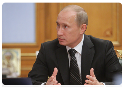Председатель Правительства Российской Федерации В.В.Путин провёл совещание по вопросу совершенствования межбюджетных отношений