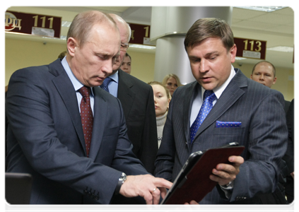 Председатель Правительства Российской Федерации В.В.Путин посетил многофункциональный центр предоставления государственных и муниципальных услуг населению