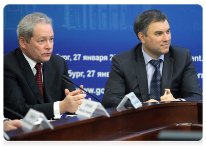 Minister of Regional Development Viktor Basargin and Deputy Prime Minister and Chief of the Government Staff Vyacheslav Volodin