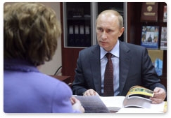 Председатель Правительства Российской Федерации В.В.Путин провёл в Оренбурге приём граждан в общественной приёмной Председателя партии «Единая Россия»