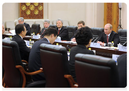 Prime Minister Vladimir Putin holding limited attendance talks with Chinese Premier Wen Jiabao