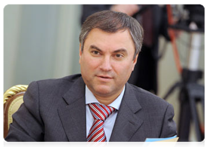 Deputy Prime Minister and Chief of the Government Staff Vyacheslav Volodin at a meeting of the Government Presidium
