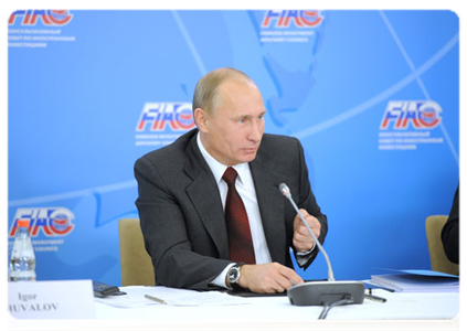 Председатель Правительства Российской Федерации В.В.Путин провёл заседание Консультативного совета по иностранным инвестициям