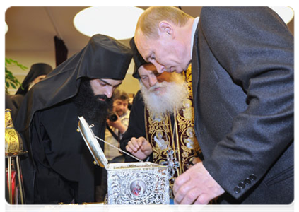Prime Minister Vladimir Putin heads to Pulkovo Airport to meet the plane carrying the Belt of the Virgin Mary from the Vatopedi Monastery in Greece