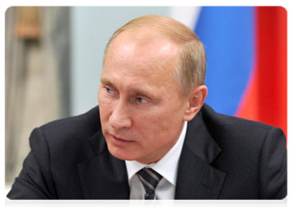 Председатель Правительства Российской Федерации В.В.Путин провёл заседание наблюдательного совета Агентства стратегических инициатив