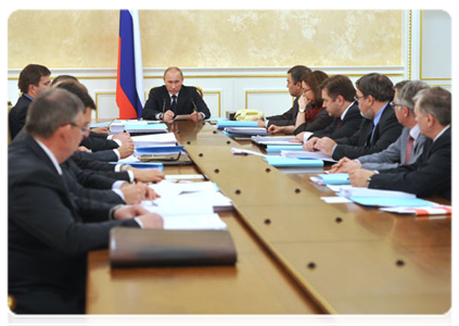 Prime Minister Vladimir Putin chairing meeting of the Government Commission on Monitoring Foreign Investment