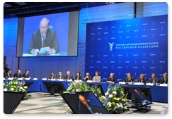 Председатель Правительства Российской Федерации В.В.Путин принял участие в заседании правления Торгово-промышленной палаты России