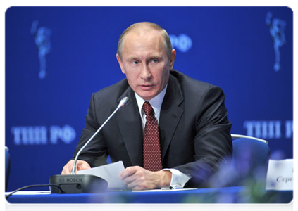 Prime Minister Vladimir Putin at a meeting of the Board of the Chamber of  Commerce and Industry