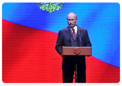 Prime Minister Vladimir Putin speaks at an event dedicated to 10th anniversary of the Federal Service for Financial Monitoring