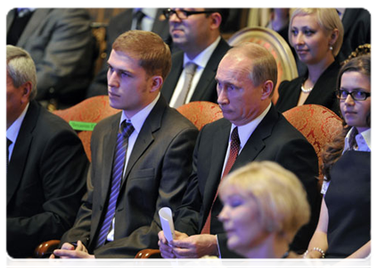 Prime Minister Vladimir Putin at an event dedicated to 10th anniversary of the Federal Service for Financial Monitoring