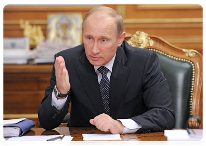 Prime Minister Vladimir Putin holds a meeting on amending the federal law On the 2011 Federal Budget and 2012-2013 Planning Period