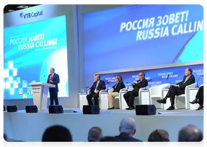 Председатель Правительства Российской Федерации В.В.Путин принял участие в Инвестиционном форуме ВТБ Капитал «Россия зовёт!»