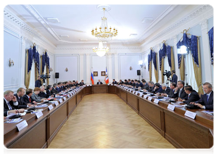 Prime Minister Vladimir Putin at an expanded meeting of the Presidium of the Presidential Council for Local Government