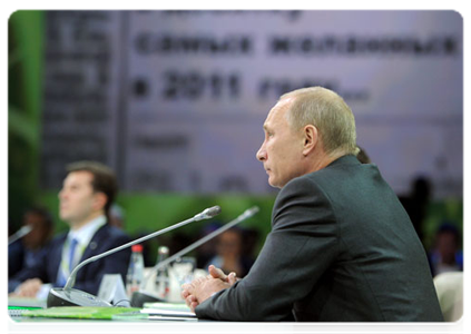 Председатель Правительства Российской Федерации В.В.Путин принял участие в Международной финансовой конференции Сбербанка, приуроченной к 170-летию учреждения