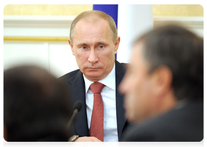 Prime Minister Vladimir Putin chairs Government Presidium meeting